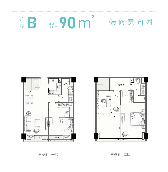 绿城良渚芯云B户型图