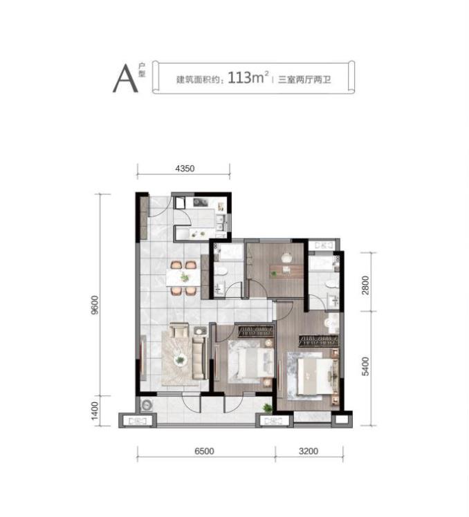 长投航空路壹号A户型户型图