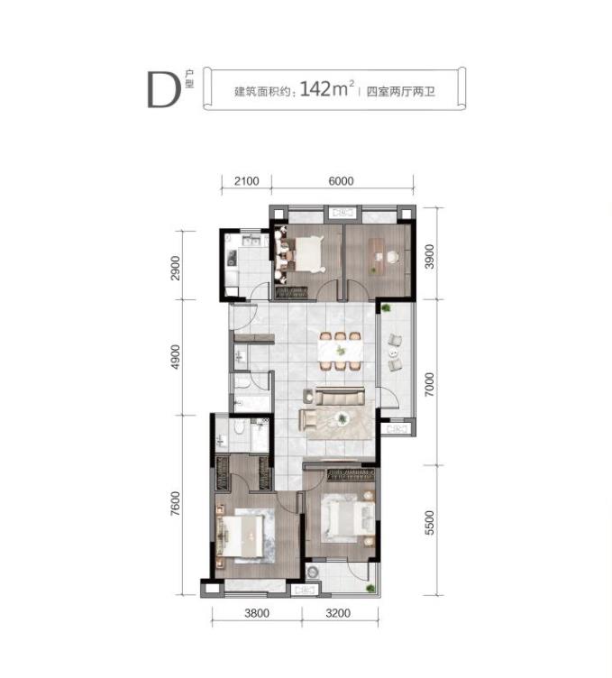 长投航空路壹号户型