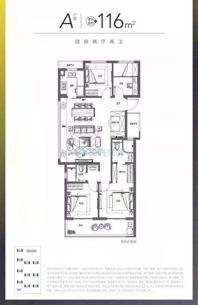 招商花栖云境里户型图户型图