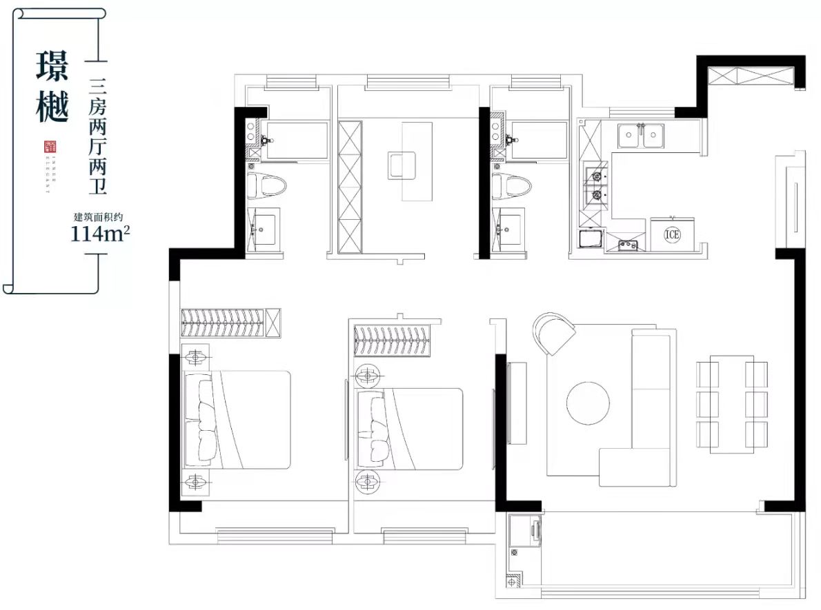 雅居乐雅樾澜庭户型A户型图