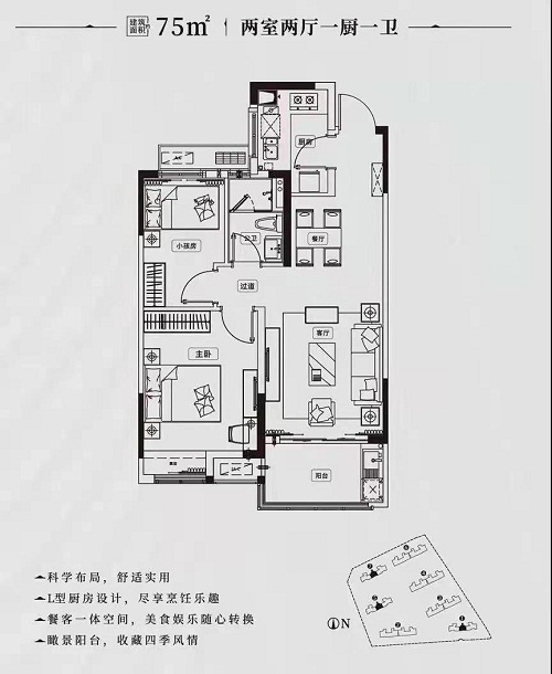 海伦堡氿月湾户型,户型图