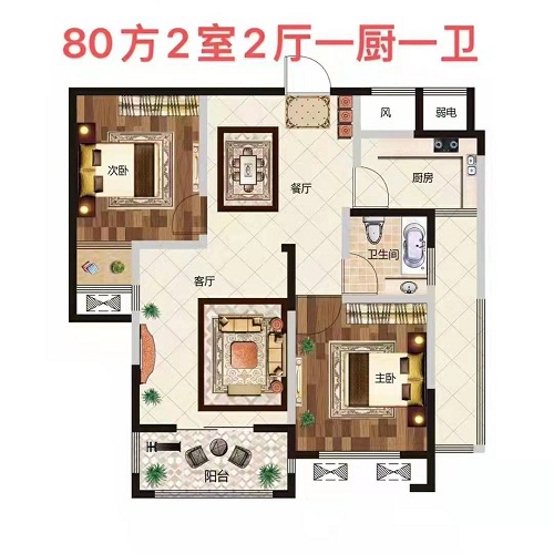 丁山郡府户型图户型图