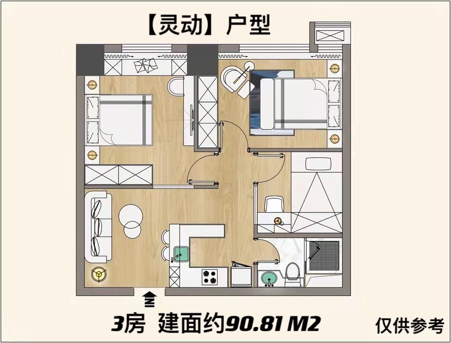 松江云间府C户型图