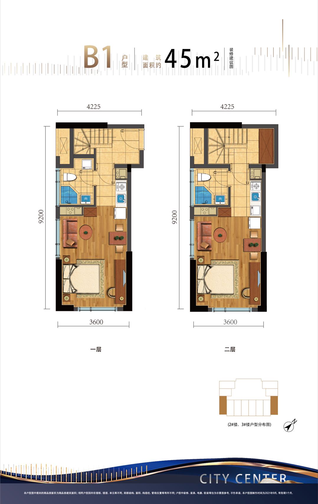 五幸金座B1户型户型图