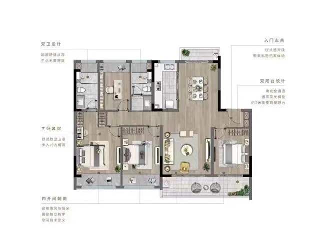 苏州樾府户型-小柯网