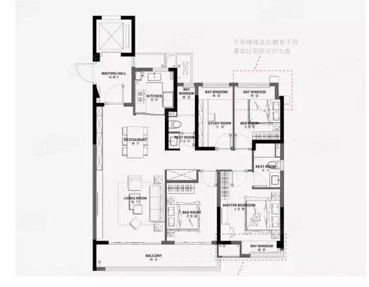 保利栖月雅园户型B户型图