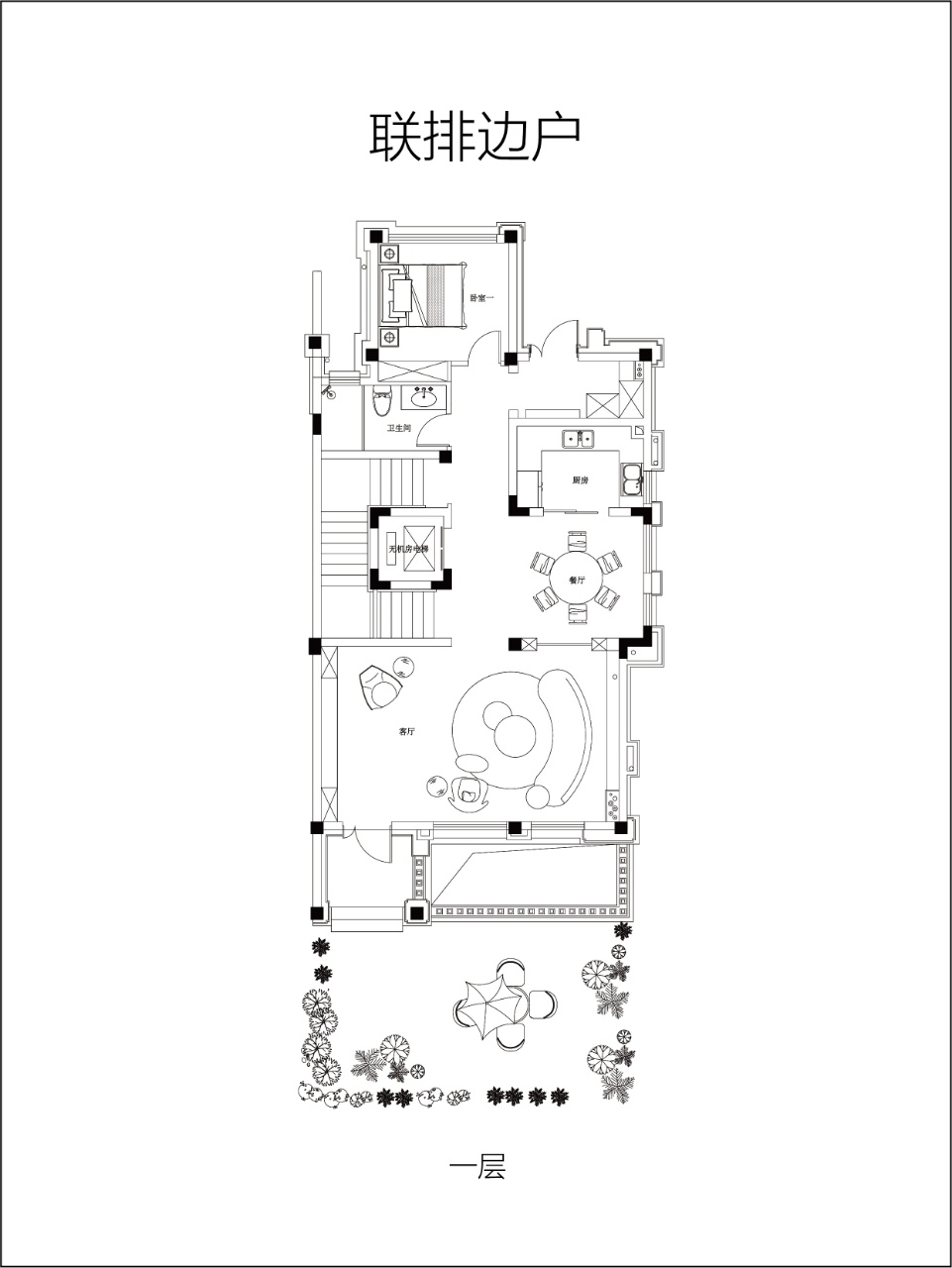 华谊兄弟艺术家村户型,户型A