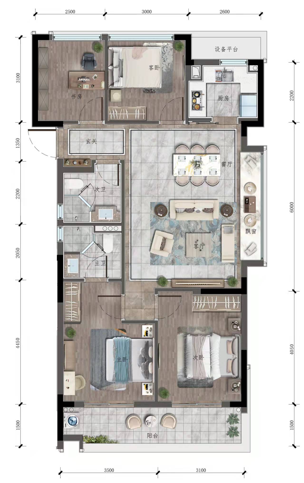 锦上悦华里户型A户型图