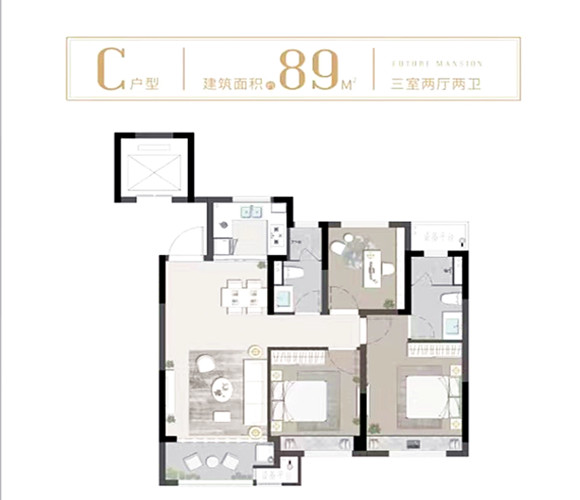 鸿翔前宸府C户型图