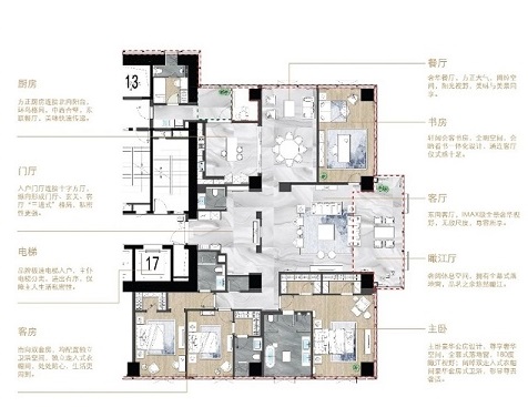 亿联之江心月A户型图