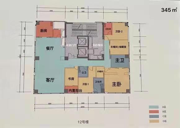 江河鸣翠大平层公寓A户型户型图