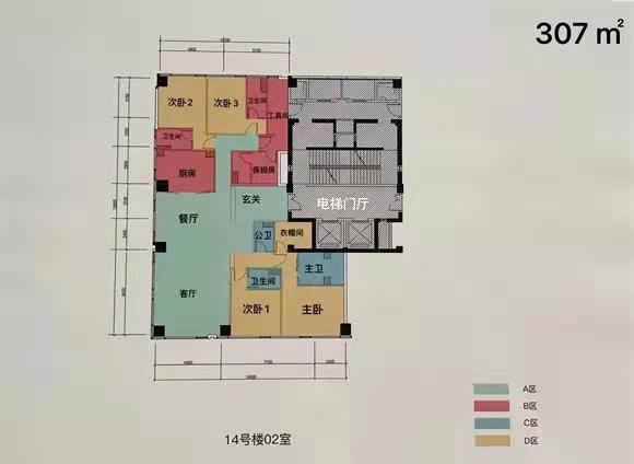 江河鸣翠大平层公寓户型-小柯网