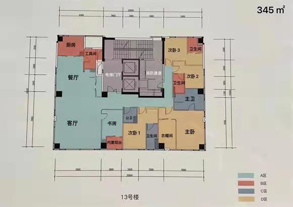 江河鸣翠大平层公寓B户型户型图