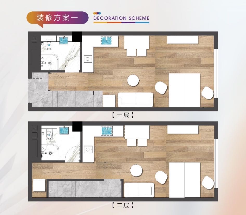 仙林国际户型,户型图