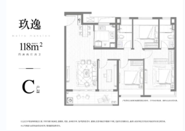 玖华府户型-小柯网