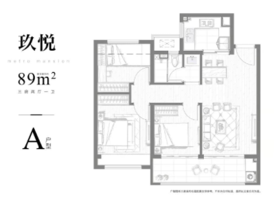 玖华府89平户型图