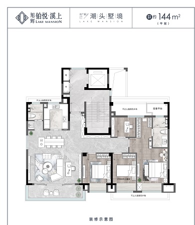 旭辉铂悦溪上户型,A1