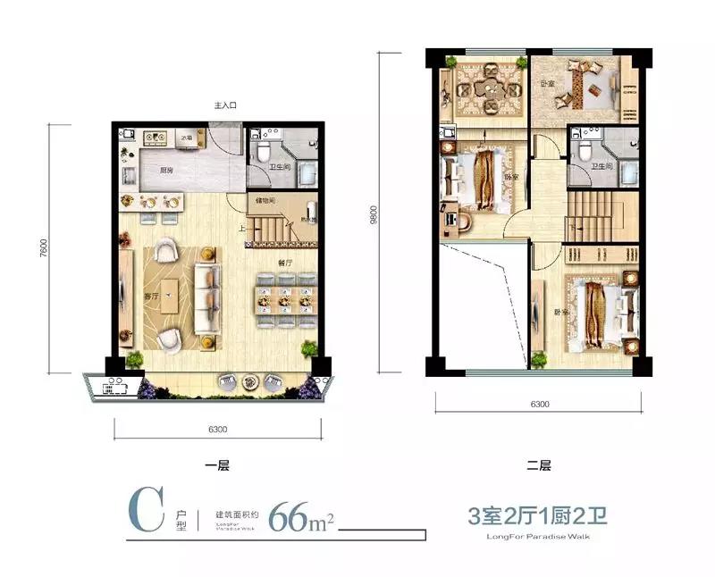 西溪龙湖天街户型-小柯网