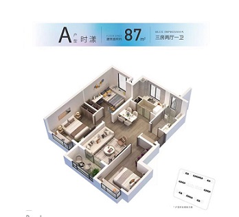 卓越蔚蓝时光苑户型-小柯网