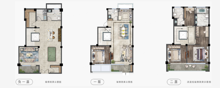 颐和公馆户型D户型图