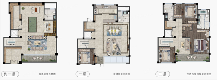 颐和公馆户型E户型图