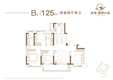 大华锦绣江来户型