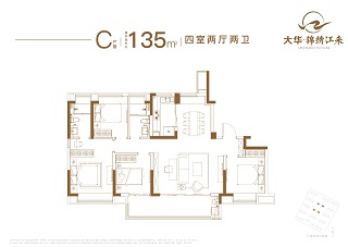 大华锦绣江来户型-小柯网