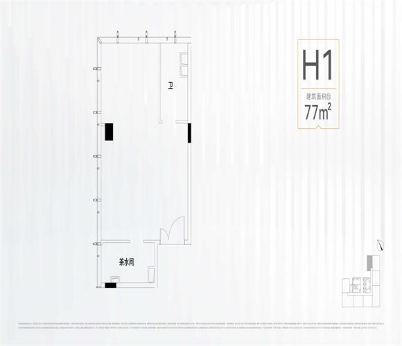 华润置地亚奥城公寓H1户型图