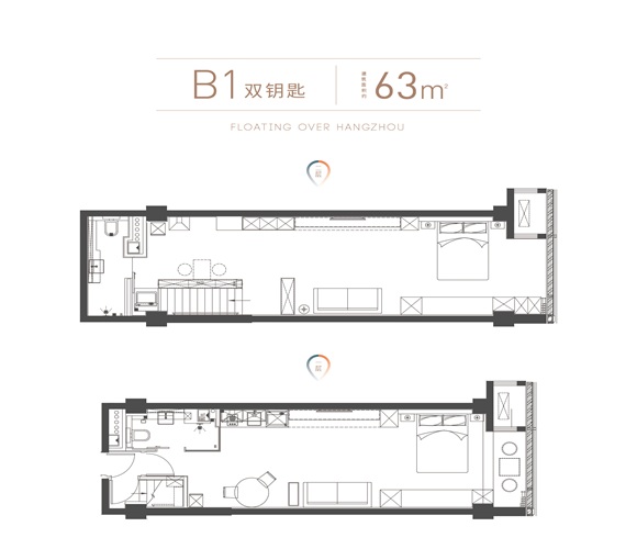 兴合望江中心B1户型图