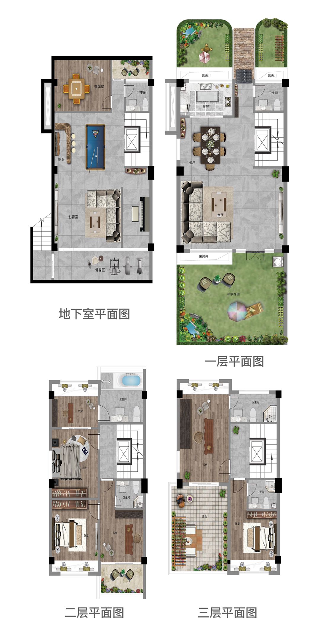 欣隆盛世翰林苑户型,C户型