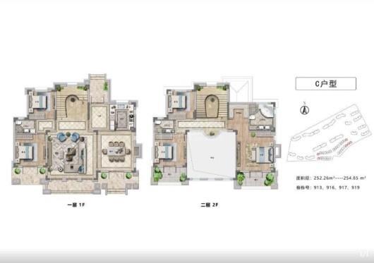 新湖绿城海上明月户型E户型图