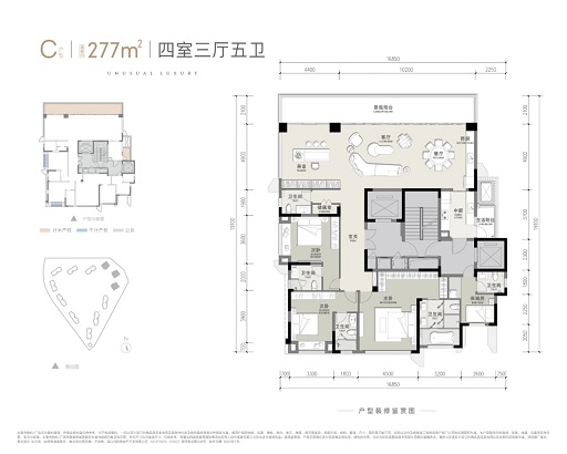 彭山黄龙溪谷户型