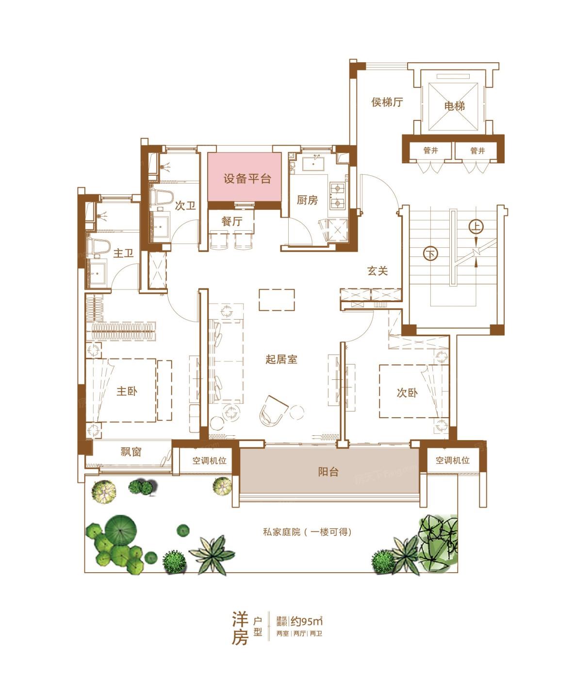 时光小镇溪棠雅园户型-小柯网