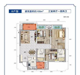 西府丽晶户型-小柯网