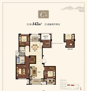 菱湖臻院C户型户型图