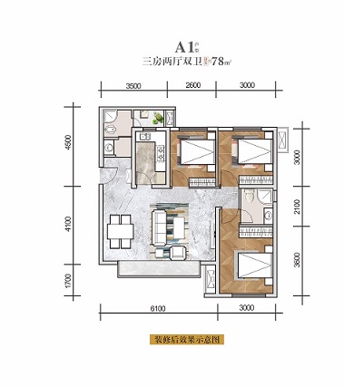 百坡学府户型