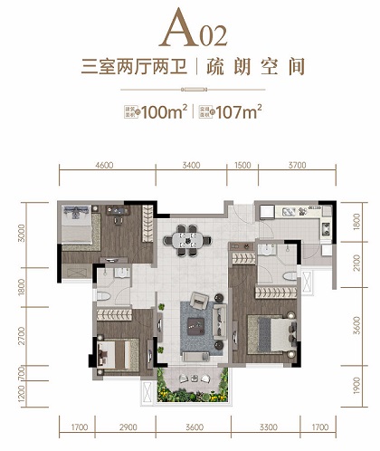 紫金天府城户型,A2户型