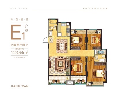 明发江湾新城户型-小柯网