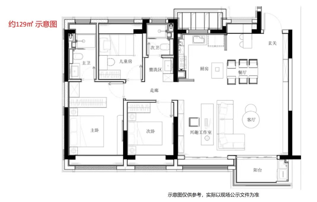 国樾云筑户型-小柯网