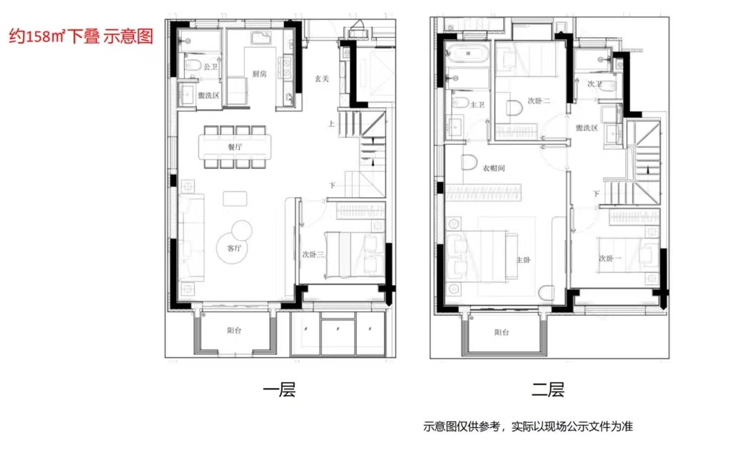 国樾云筑户型-小柯网