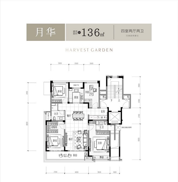 大家满园户型-小柯网