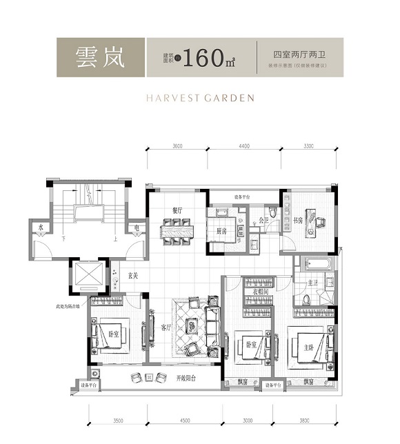 大家满园户型-小柯网