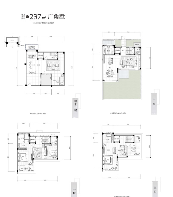 大家满园户型-小柯网