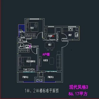 宝新君豪尚庭A户型户型图