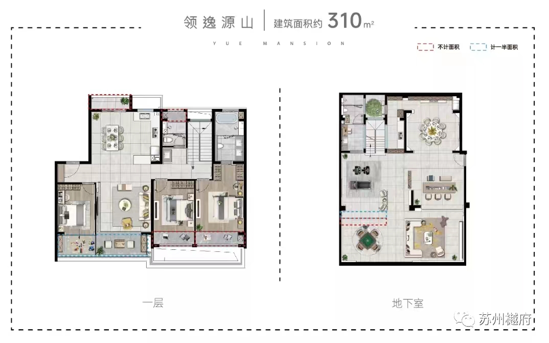 苏州樾府户型,户型C