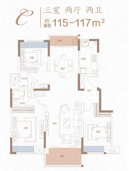 华发越秀悦府C户型图