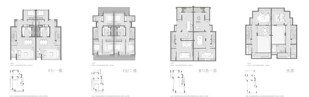 万科大象山舍户型C户型图