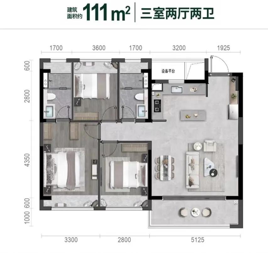 龙湖九里璟园户型,户型B