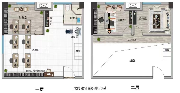 明发淮安中心户型